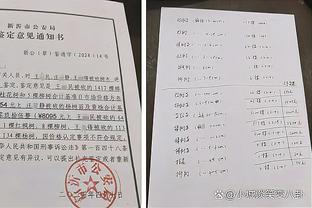 中国篮球之队官博更新男篮训练照：距亚预赛首战还有4天！